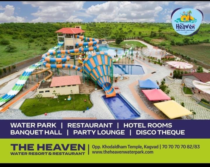 The Heaven Water Park And Resort & Restaurant Virpur Exteriör bild
